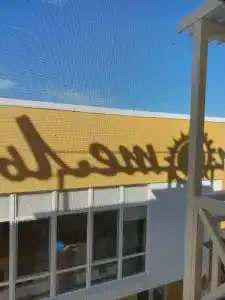 ЛетоoтеЛь - 54