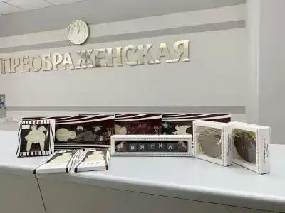 Vyatskie Ulochki Preobrazhenskaya - 46