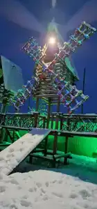 Gluhoman - 15