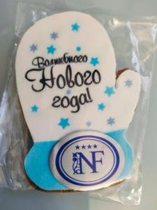 Бутик Северный Цветок - 66