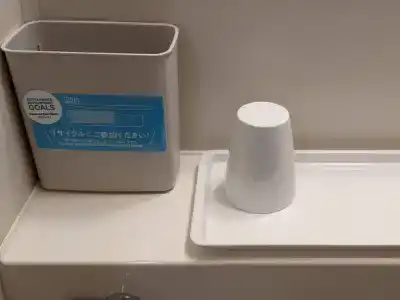 Toyoko Inn Osaka Yodoyabashi Station Minami - 52