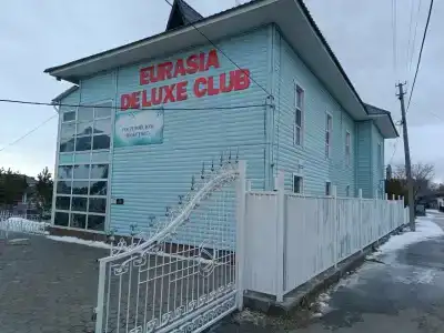Eurasia Deluxe - 1