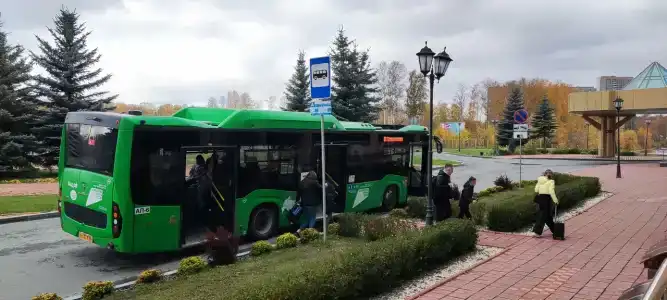 Ramada By Wyndham Yekaterinburg & Spa - 57