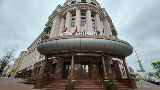 Crowne Plaza - Minsk, an IHG - 91
