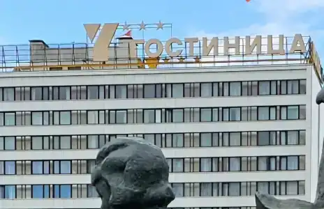 Юбилейный - 65