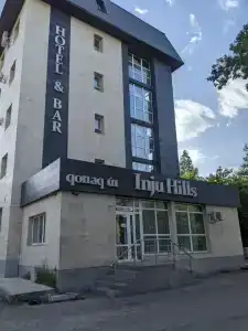 Inju Hills - 11