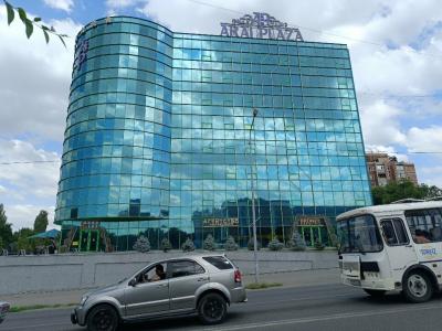 Arai Plaza - 2