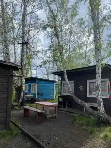 Ogni Urala - 31