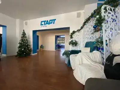 Старт - 98