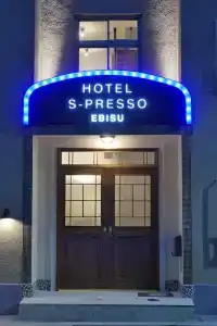 S-Presso Ebisu - 1