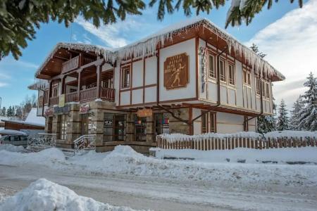 MPM Family Merryan - 72