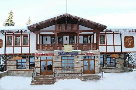 MPM Family Merryan - 15