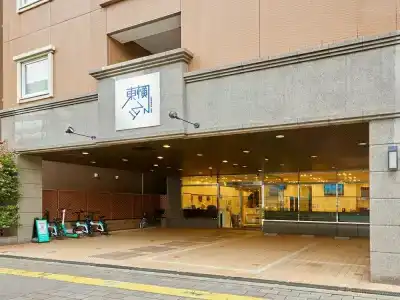 Toyoko Inn Tokyo Ueno Tawaramachi eki - 3