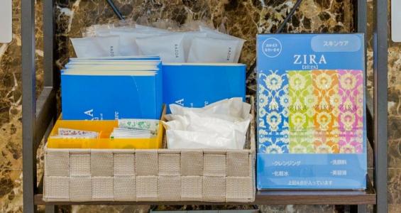Toyoko Inn Osaka Semba Higashi - 25