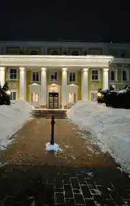 History Complex - 21