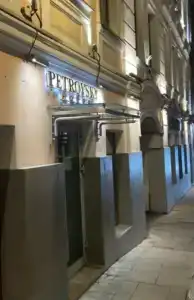 Woodloft Petrovsky - 45