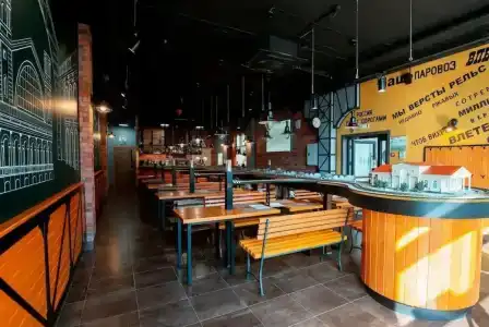 Ramada Plaza by Wyndham Saint Petersburg - 52