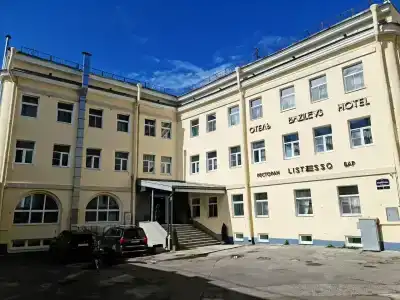 Bazilevs Boutique - 0