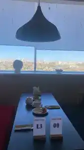 Сити - 74