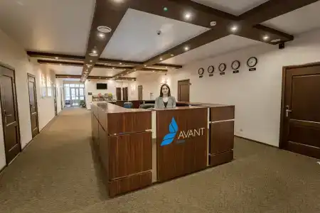 AVANT - 0