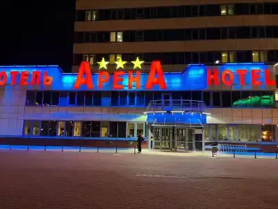 Арена Минск - 49