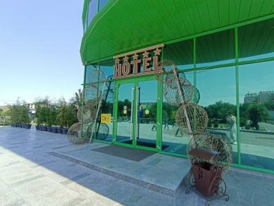 Arai Plaza - 3