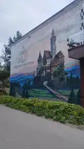 Detskiy oftalmologicheskiy akademiya zdorovya Sanatorium - 5