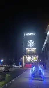 Tauke Khan Plaza - 28