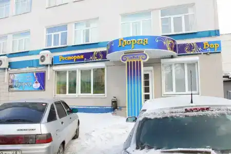 Universitetskaya - 9