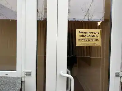 Zhasmin Apart-Hotel - 1