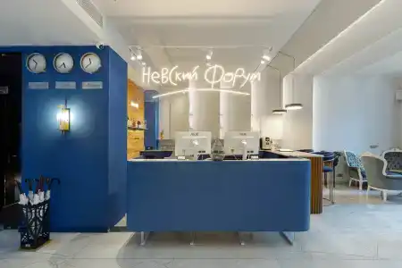 Невский Форум - 77