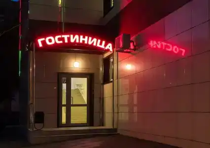 Форсаж - 10