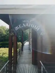 Zhemchuzhina Zolotogo Koltsa - 33