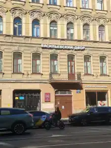 Vasilievskiy Dvor - 64