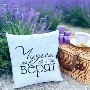 ZaGrad Tourist base - 27