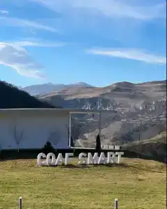 Concept by Coaf - 46