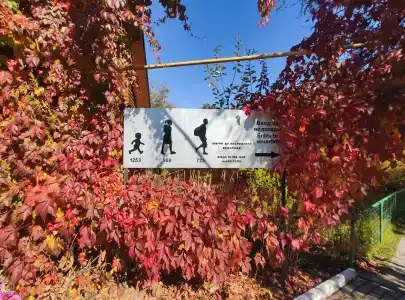 Recreation center Nihaloy - 22