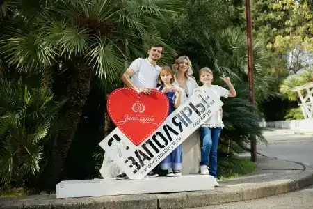 Zapolyar'e Sanatorium - 25