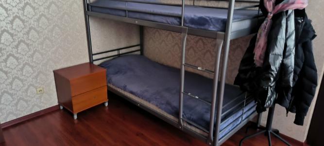 Hostel Americana - 1