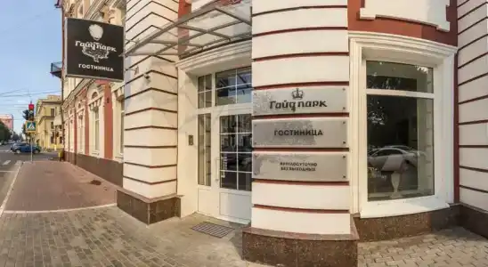 Gostinitsa "gayd Park" - 19