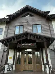 Usad'ba Ohotnika - 23