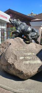 Alesha Popovich Dvor - 24