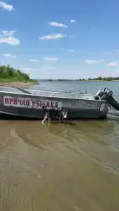 Причал Рыбака - 43