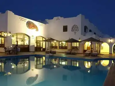 Domina El Sultan & Resort - 1