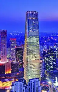 China World Summit Wing, - 0