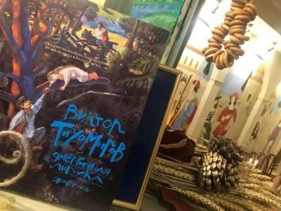 Трезини Арт-отель - 90