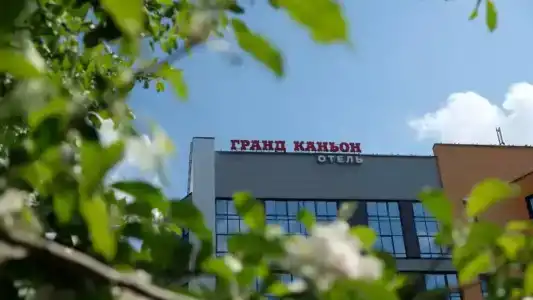 Гранд Каньон - 91