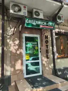 Greenwich City & Spa - 4