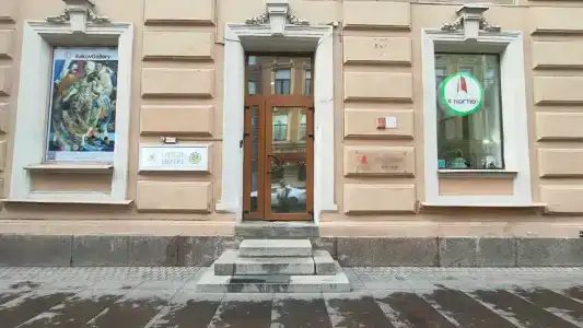 Нео Классик Академия - 97