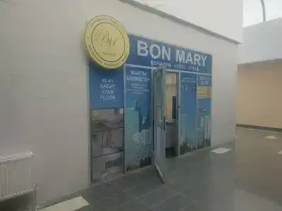 Bon Mary new Hostel - 30